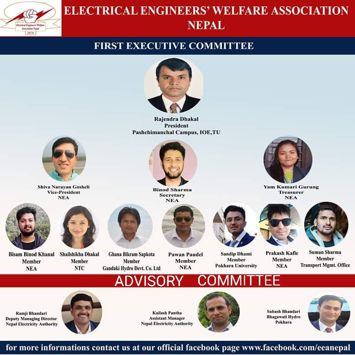 Second Executive Committee